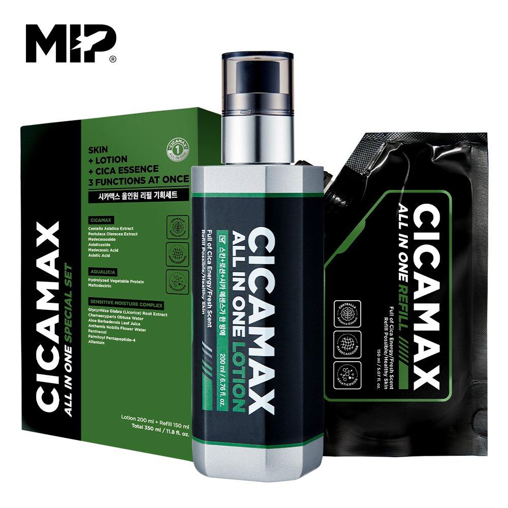 MP Cicamax All-in-One Лосьон 200 мл + Сменный блок 150 мл Специальный набор